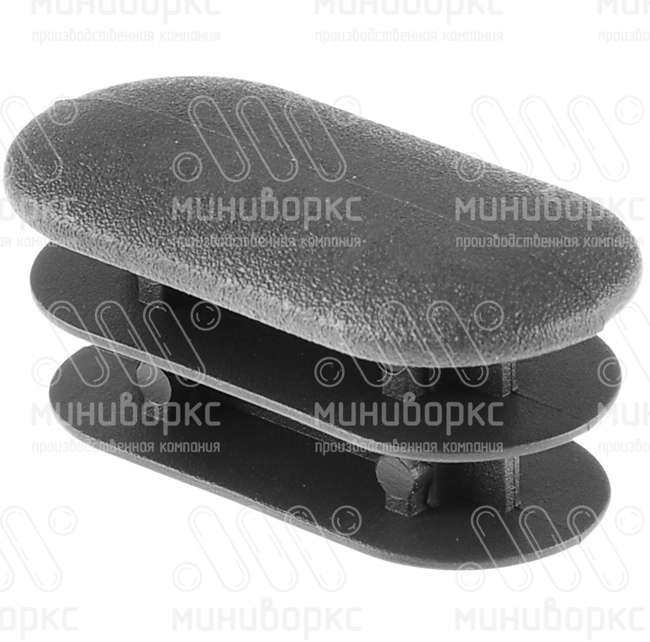 Заглушки для овальной труб 30x15 – 110512502N | картинка 1