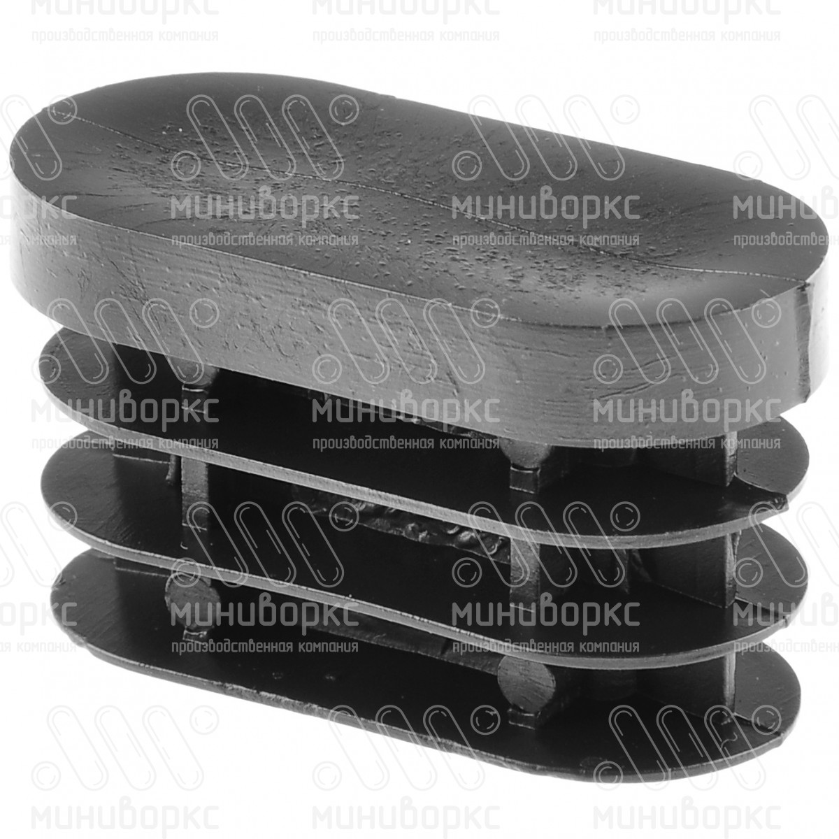 Заглушки для овальной труб 40x20 – 110511302N | картинка 1