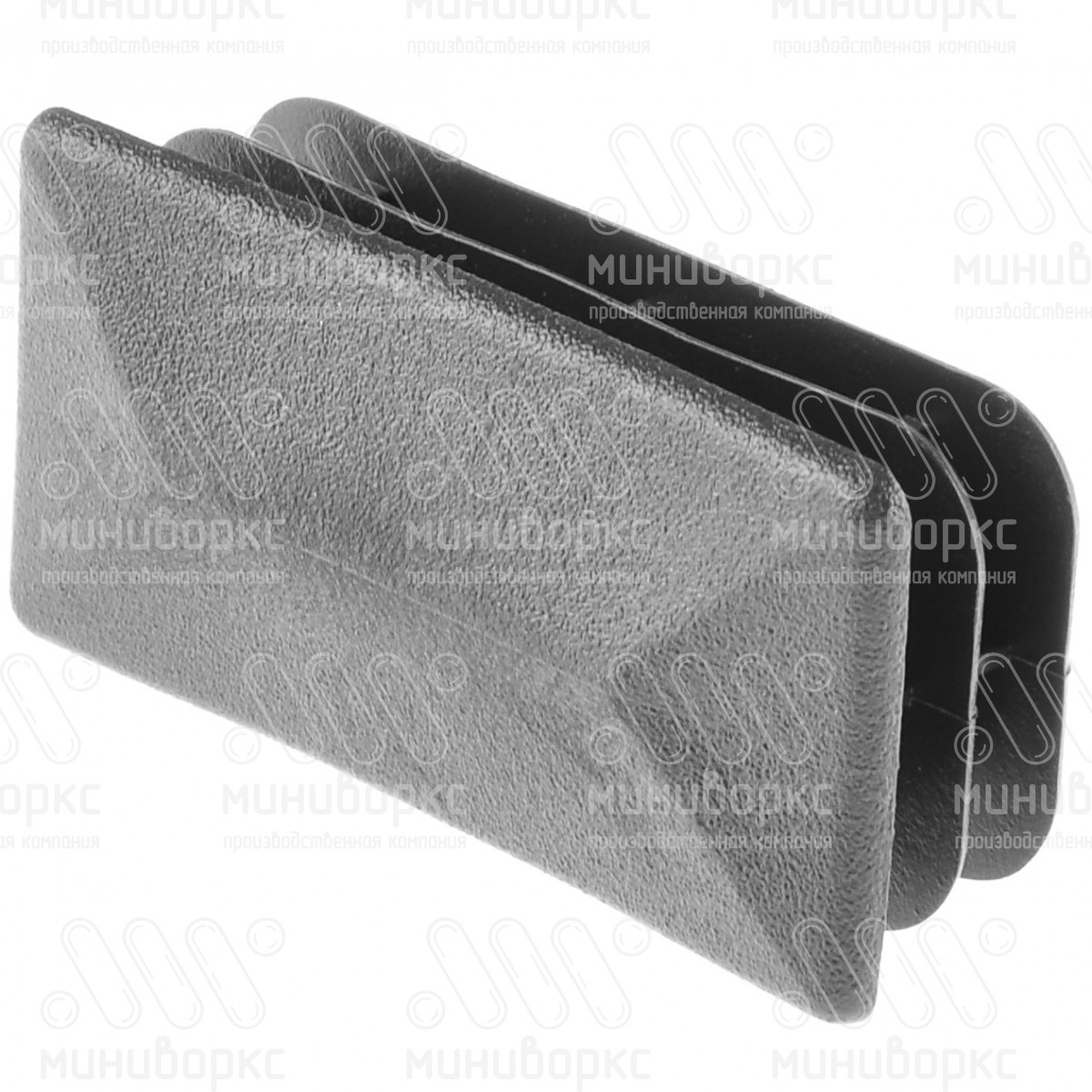 Заглушки для прямоугольной трубы 50x25 – 110414102N | картинка 2