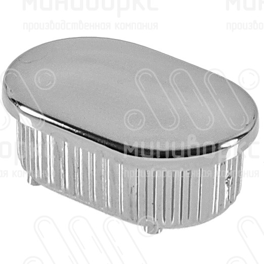 Заглушки для овальной труб 25x15 – 210514700C | картинка 1