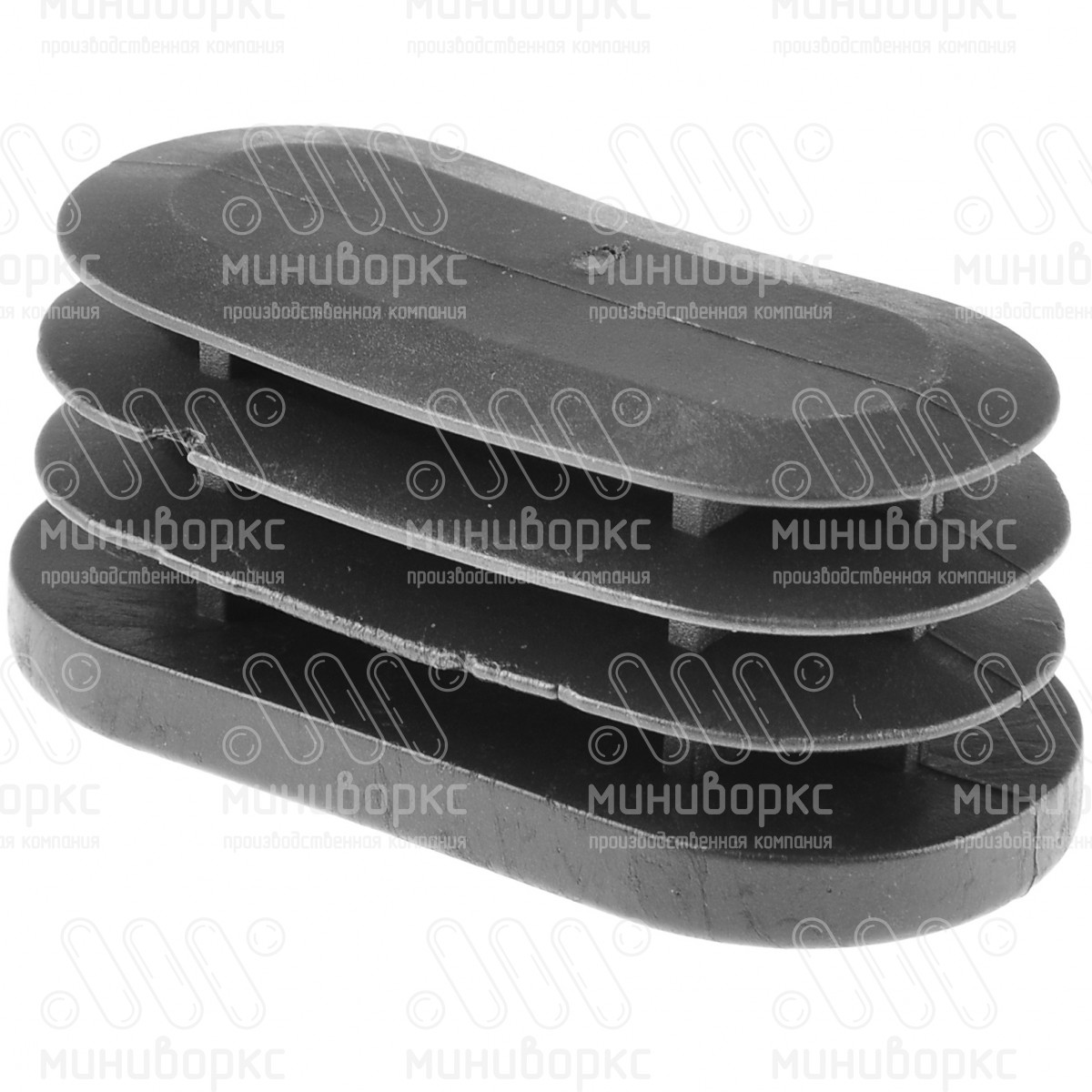 Заглушки для овальной труб 50x25 – 110511002N | картинка 3