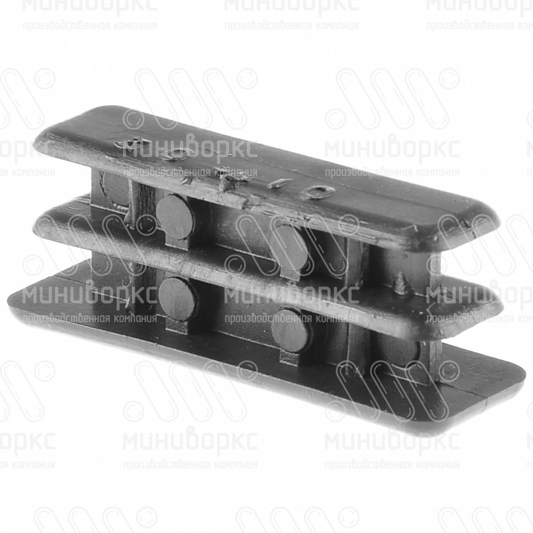 Заглушки для прямоугольной трубы 30x10 – 110414402N | картинка 3