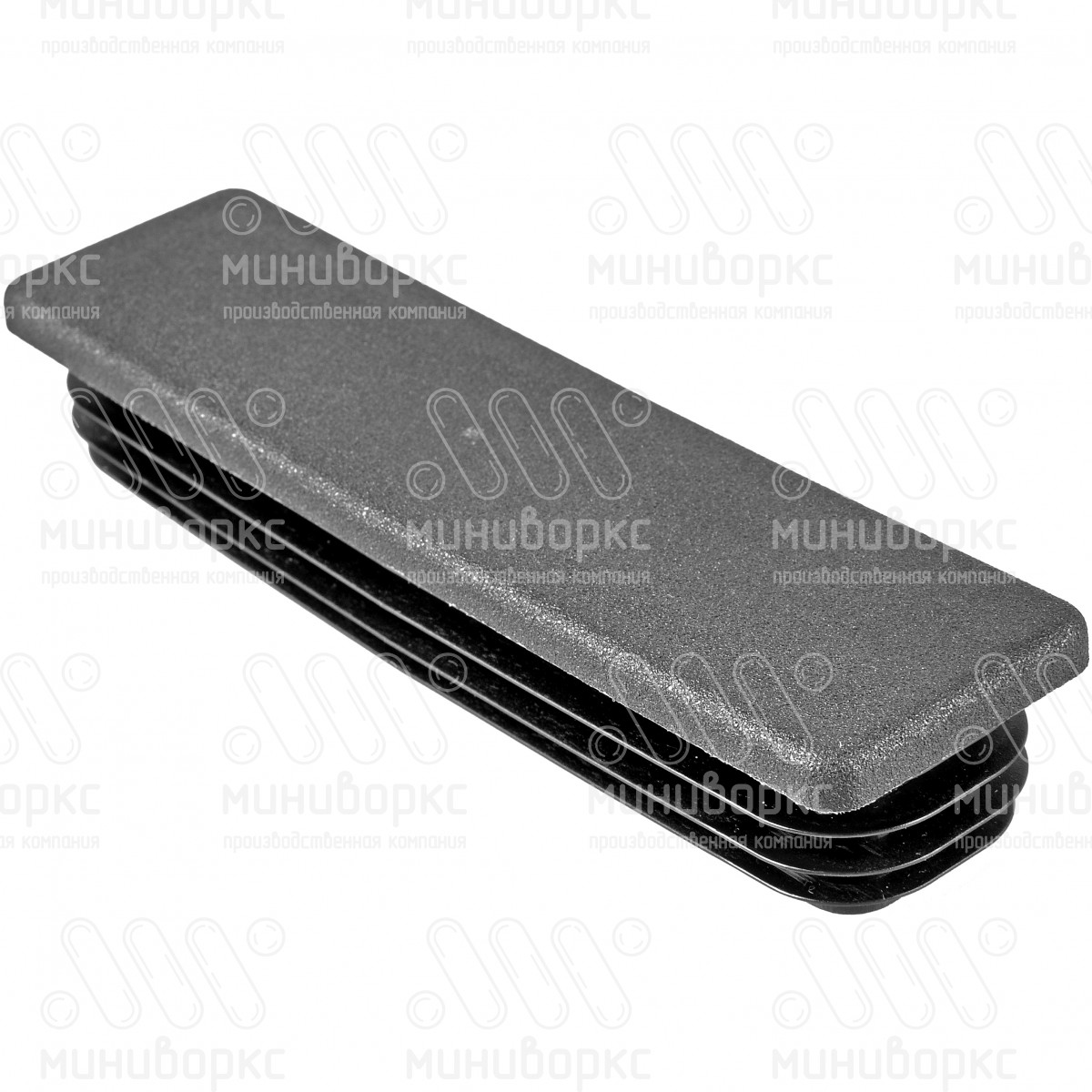 Заглушки для прямоугольной трубы 150x40 – ILR150x40-GRIGIO | картинка 1