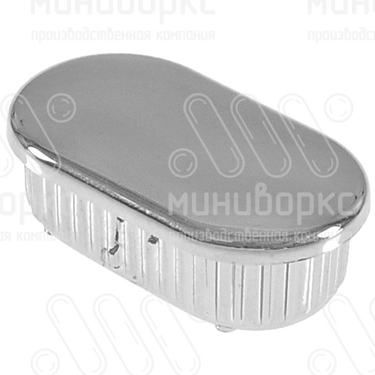 Заглушки для овальной труб 30x20 – 210513500C | картинка 1