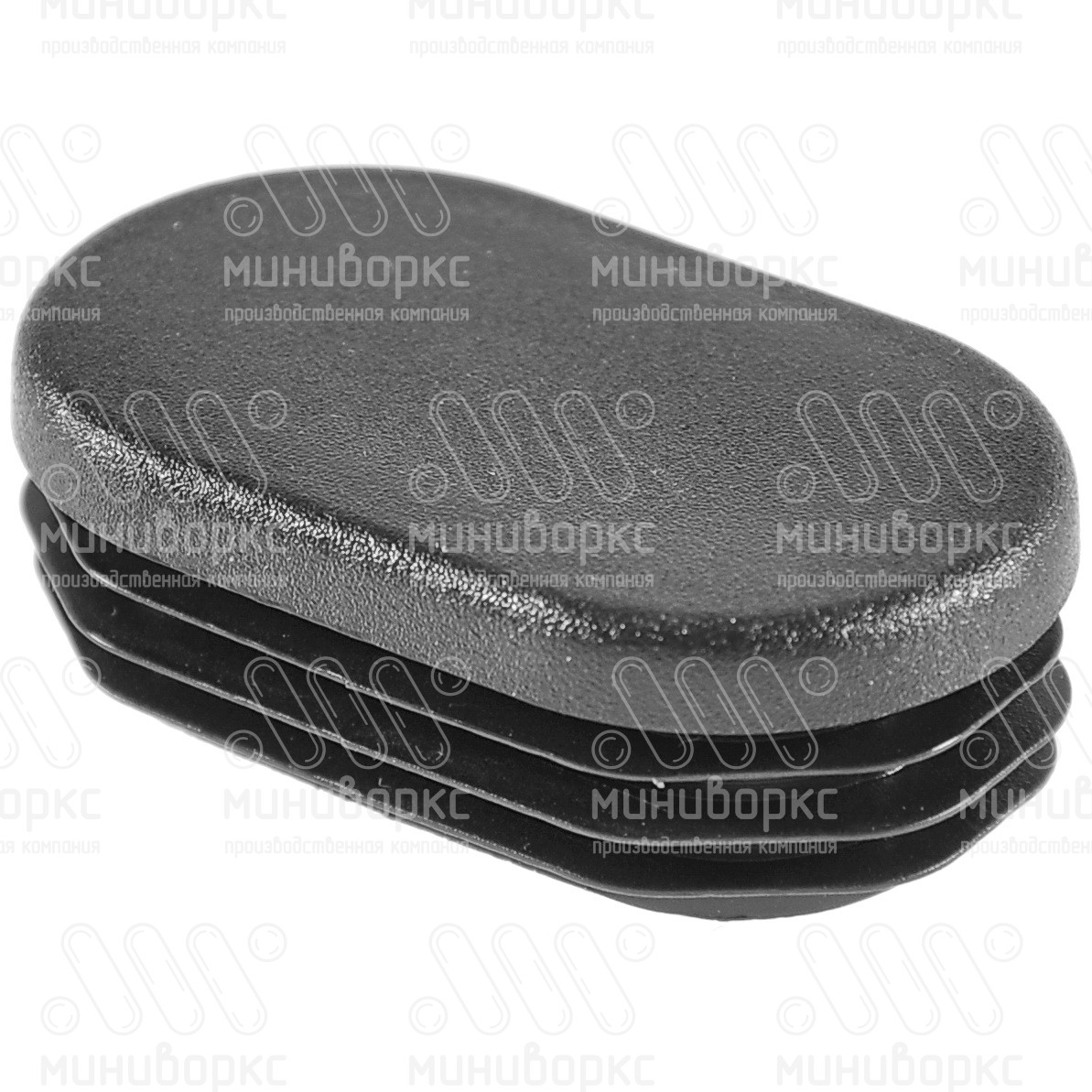 Заглушки для овальной труб 35x15 – ILO35x15 | картинка 1