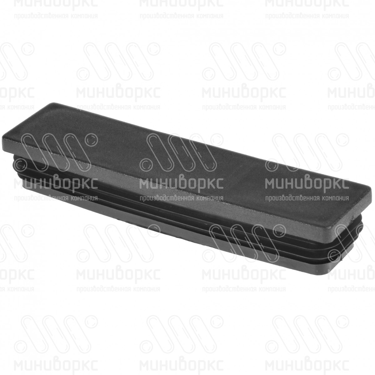 Заглушки для прямоугольной трубы 120x30 – ILR120x30-BIANCO | картинка 1