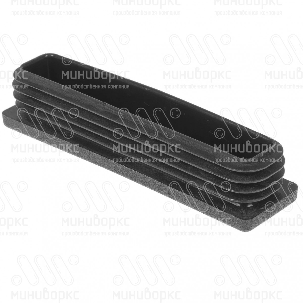Заглушки для прямоугольной трубы 90x20 – ILR90x20-BIANCO | картинка 3