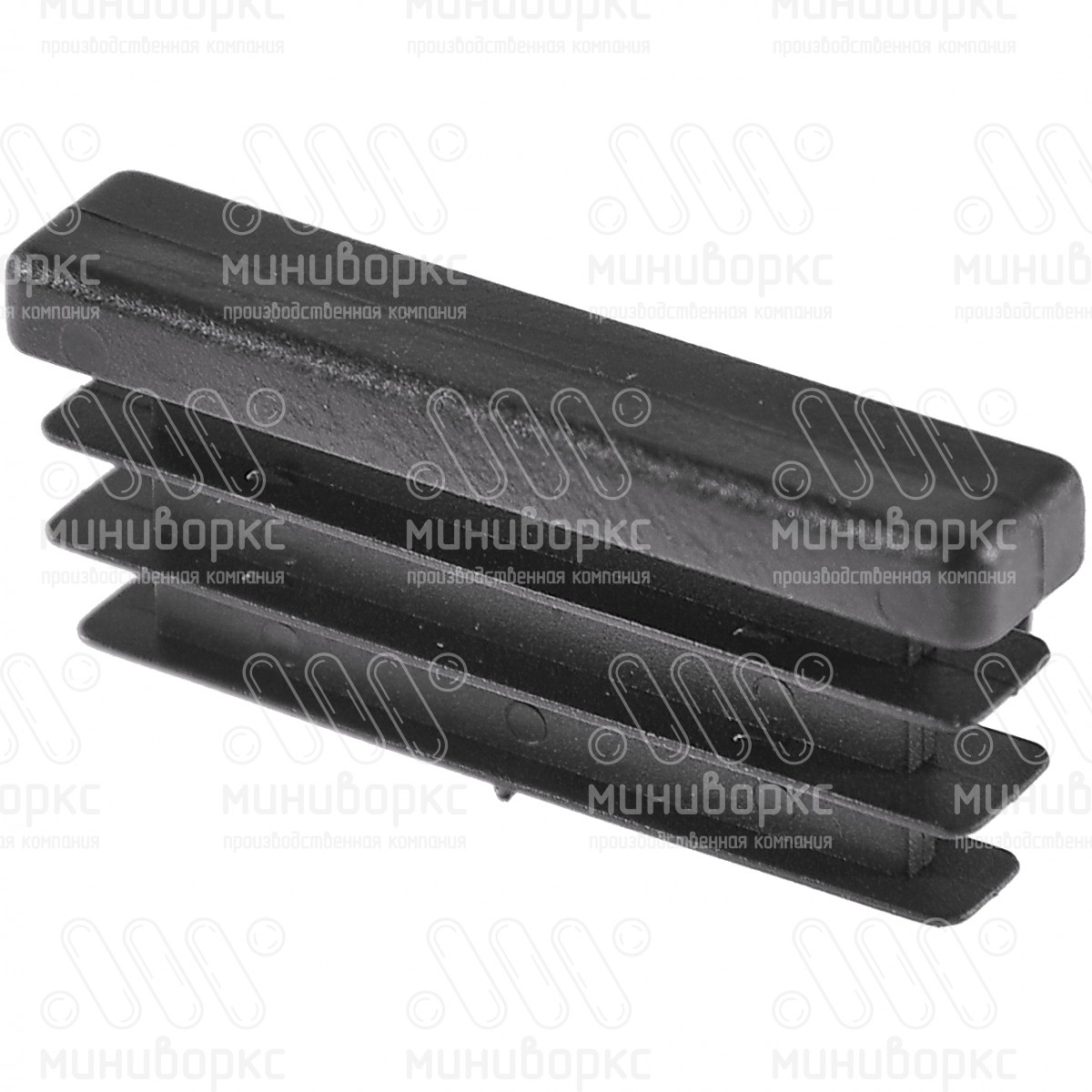 Заглушки для прямоугольной трубы 50x10 – 110409902N | картинка 1