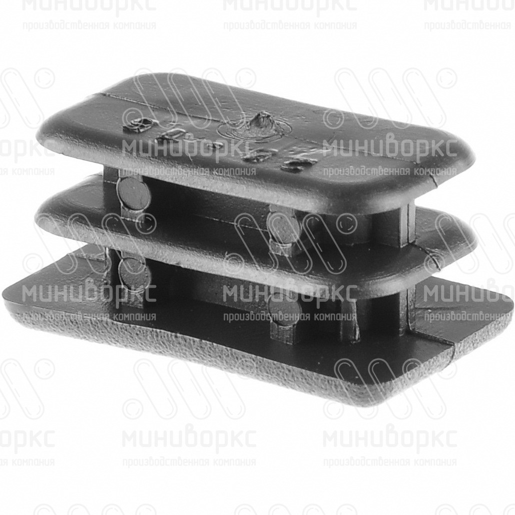 Заглушки для прямоугольной трубы 25x15 – 110413302N | картинка 3