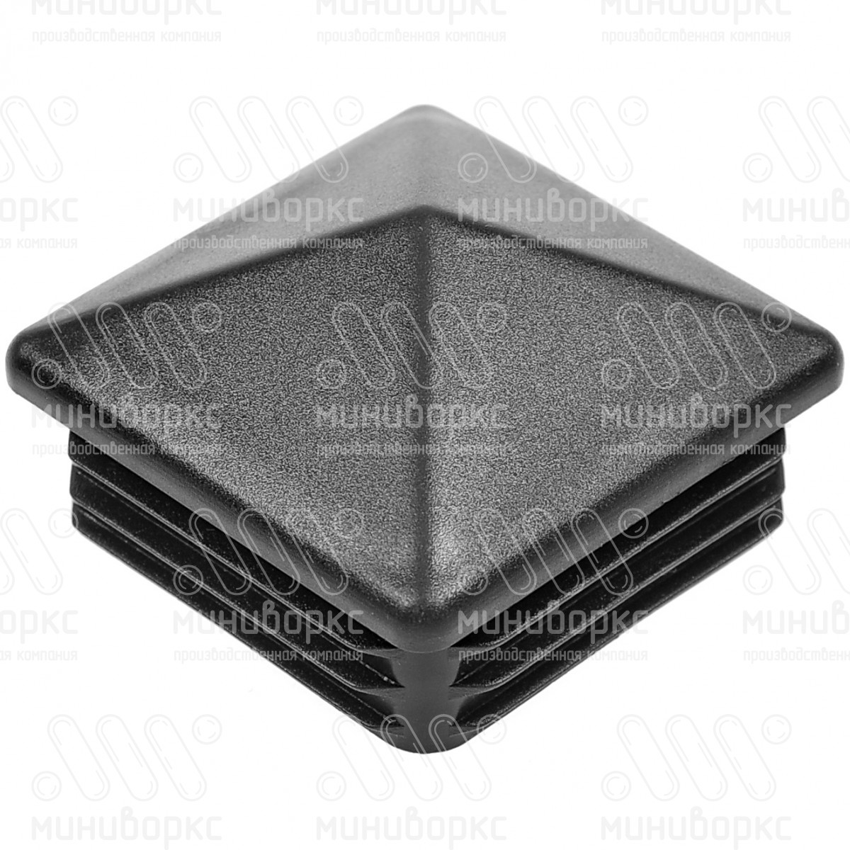 Заглушки квадратные для труб 50x50 – 50-50КЧН | картинка 1