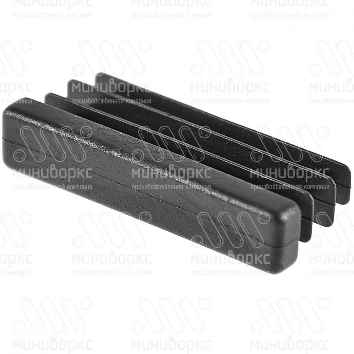 Заглушки для прямоугольной трубы 50x10 – 110409902N | картинка 2