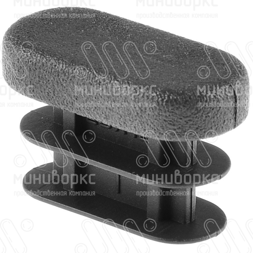 Заглушки для овальной труб 25x12 – 110510902N | картинка 1