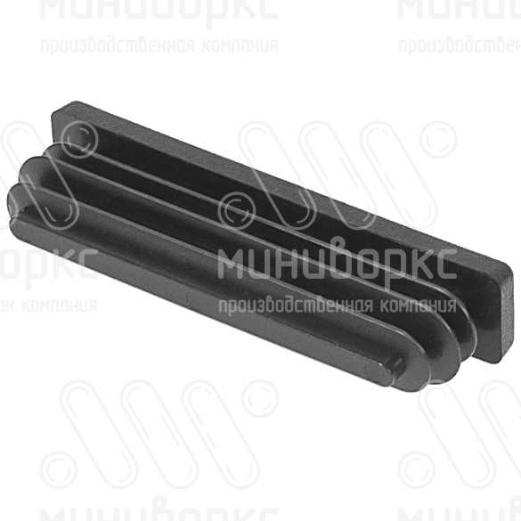 Заглушки для прямоугольной трубы 50x10 – ILR50x10-BIANCO | картинка 2