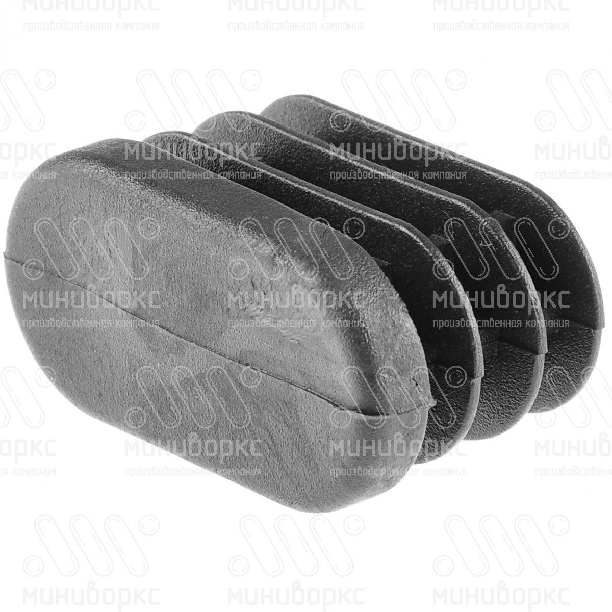 Заглушки для овальной труб 36x18 – 110511202N | картинка 2
