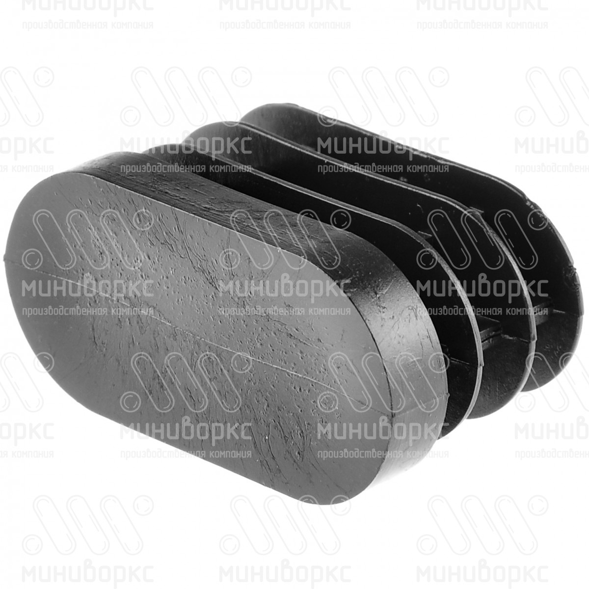 Заглушки для овальной труб 40x20 – 110511302B | картинка 2