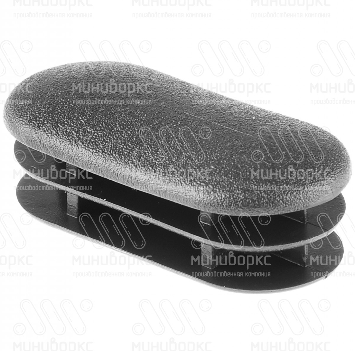 Заглушки для овальной труб 50x25 – 110512902B | картинка 1