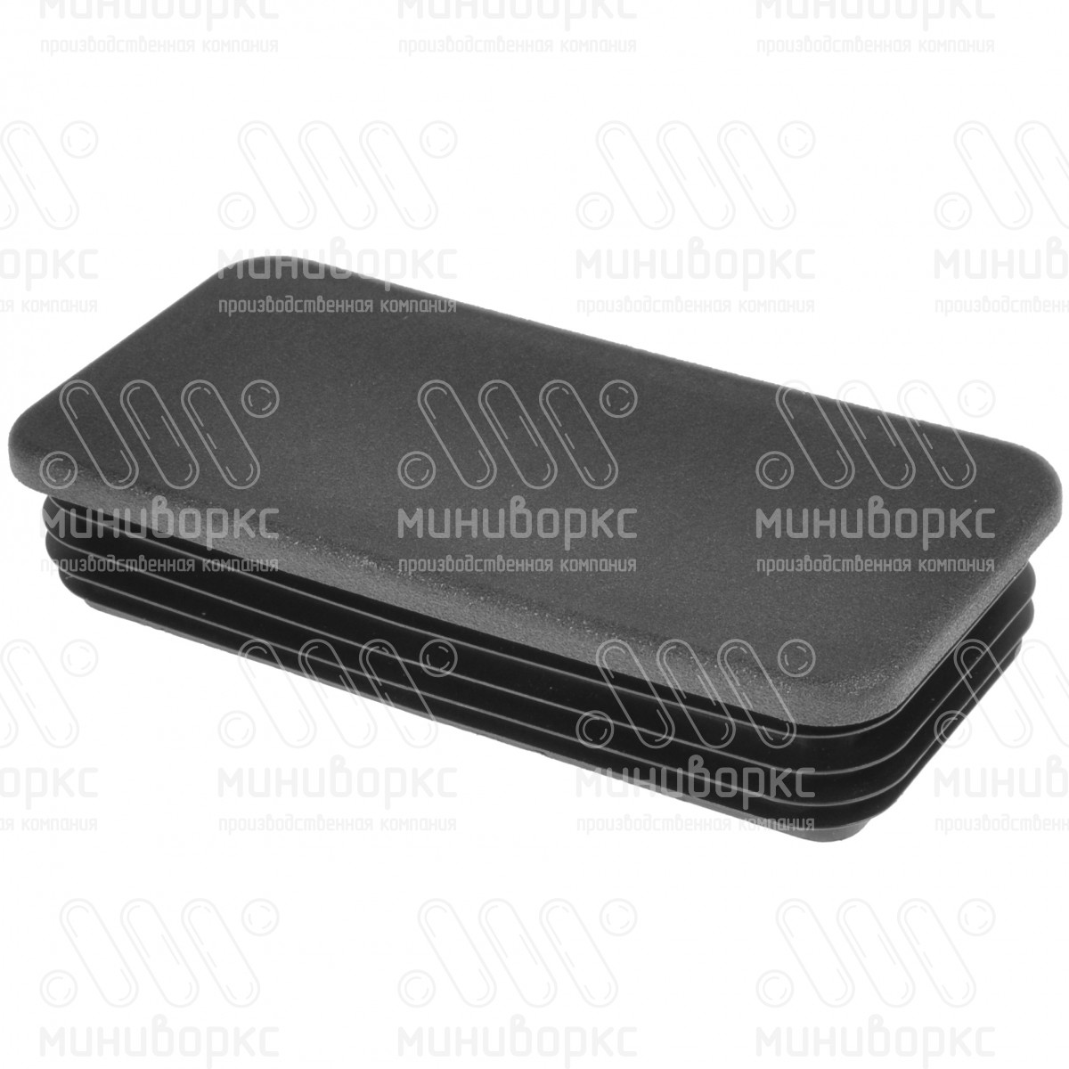 Заглушки для прямоугольной трубы 140x70 – ILR140x70-GRIGIO | картинка 1