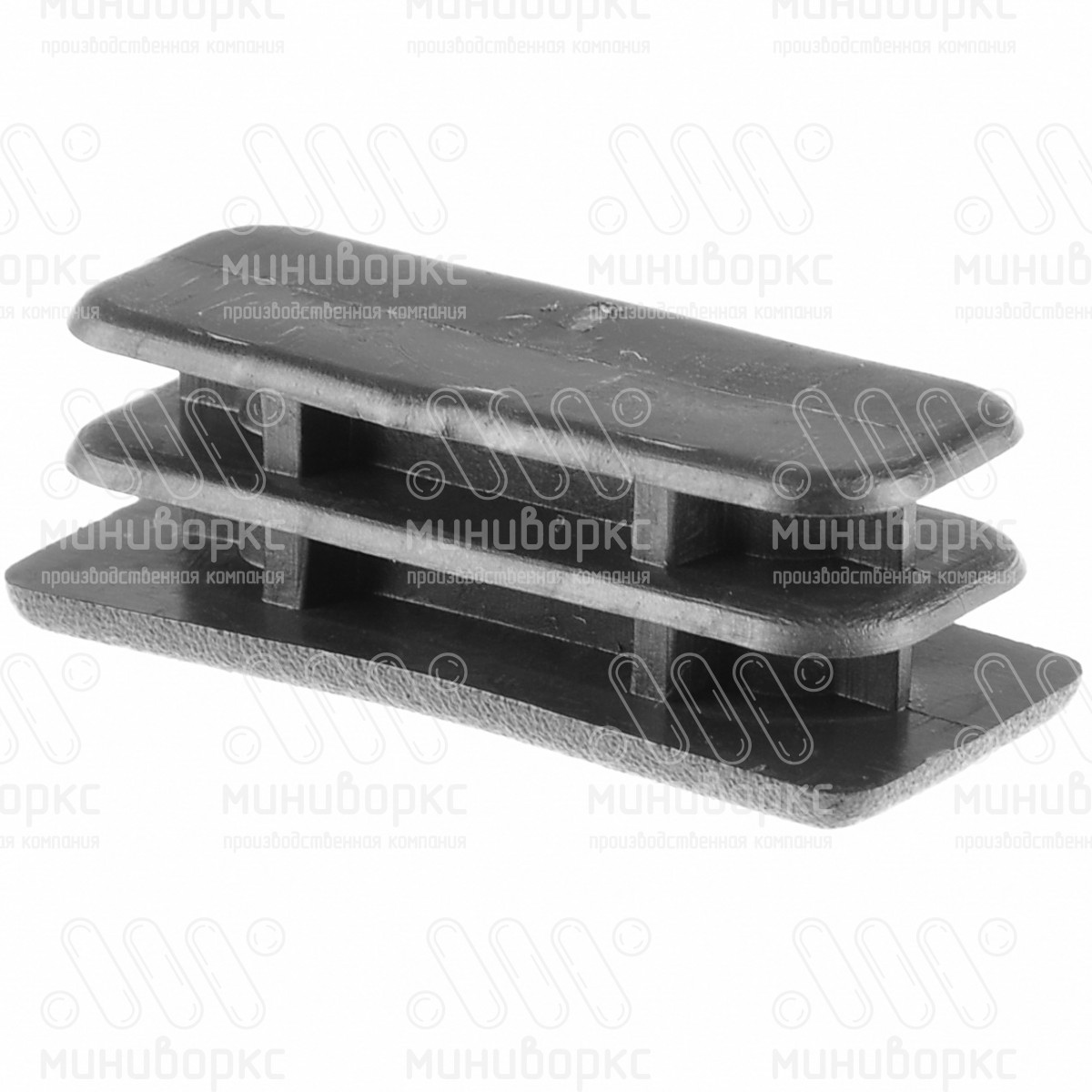 Заглушки для прямоугольной трубы 35x15 – 110413602N | картинка 3