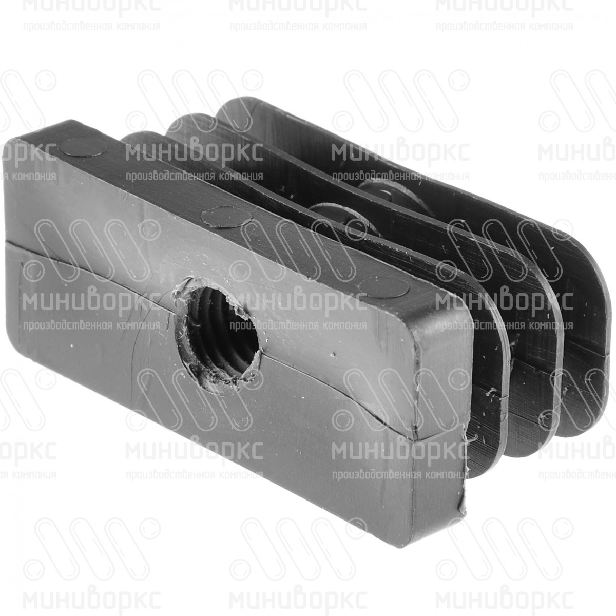 Заглушки для прямоугольной трубы 50x20 – 1104168022N | картинка 2