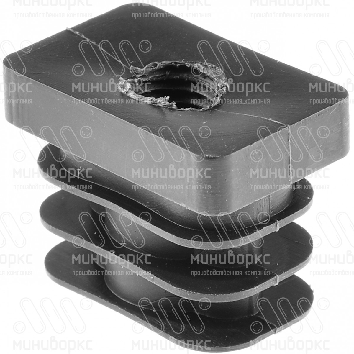 Заглушки для прямоугольной трубы 30x20 – 1104165021N | картинка 1