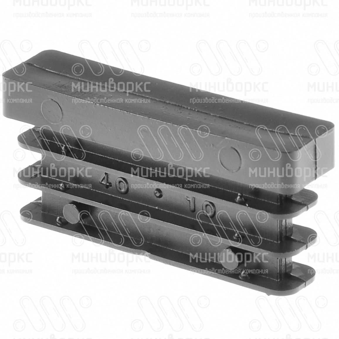 Заглушки для прямоугольной трубы 40x10 – 110411502N | картинка 1