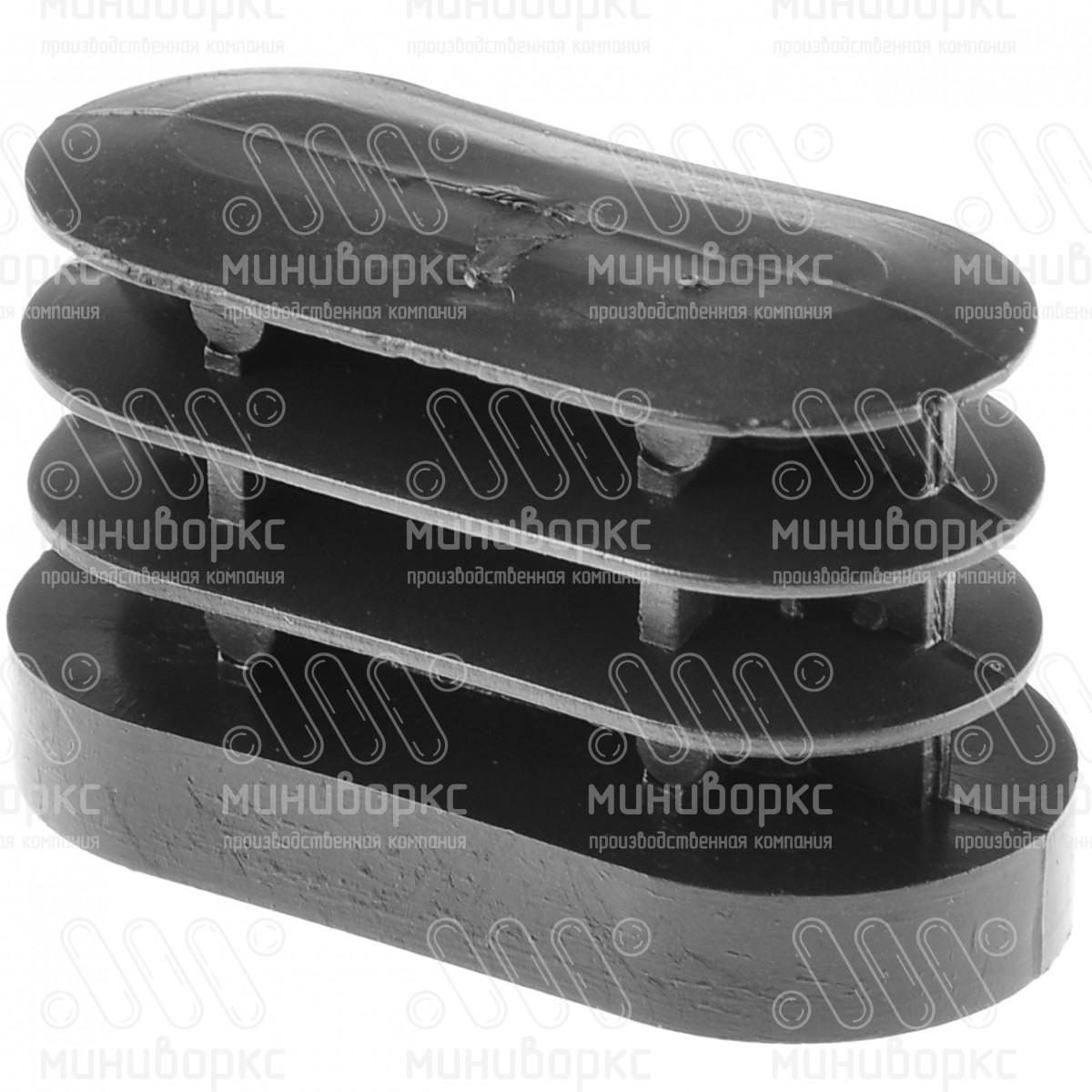 Заглушки для овальной труб 40x20 – 110511302B | картинка 3