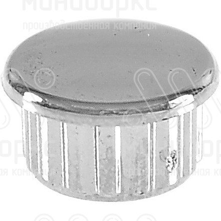 Заглушки для круглой трубы 13 – 210230900C | картинка 1