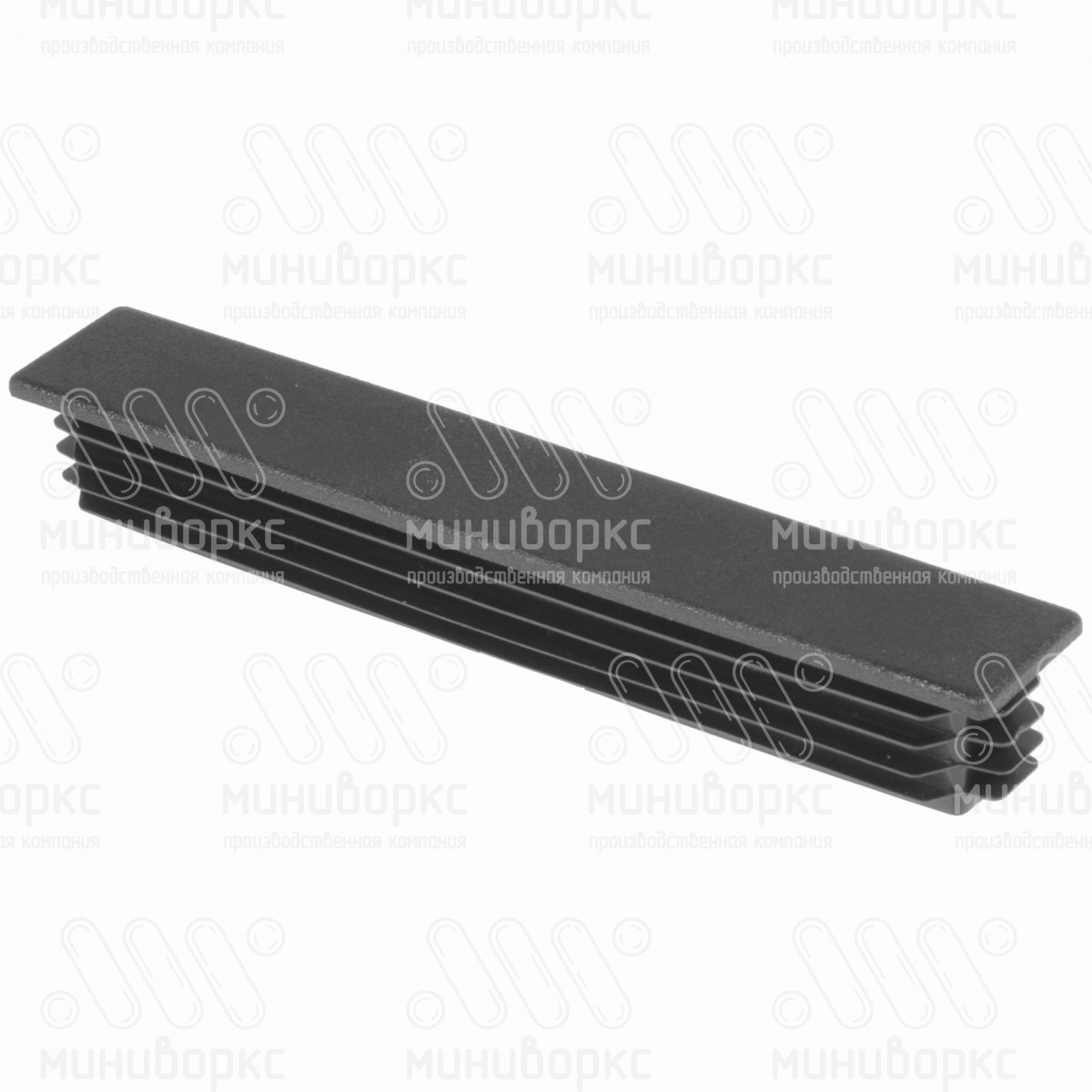 Заглушки для прямоугольной трубы 120x20 – ILR120x20-GRIGIO | картинка 1