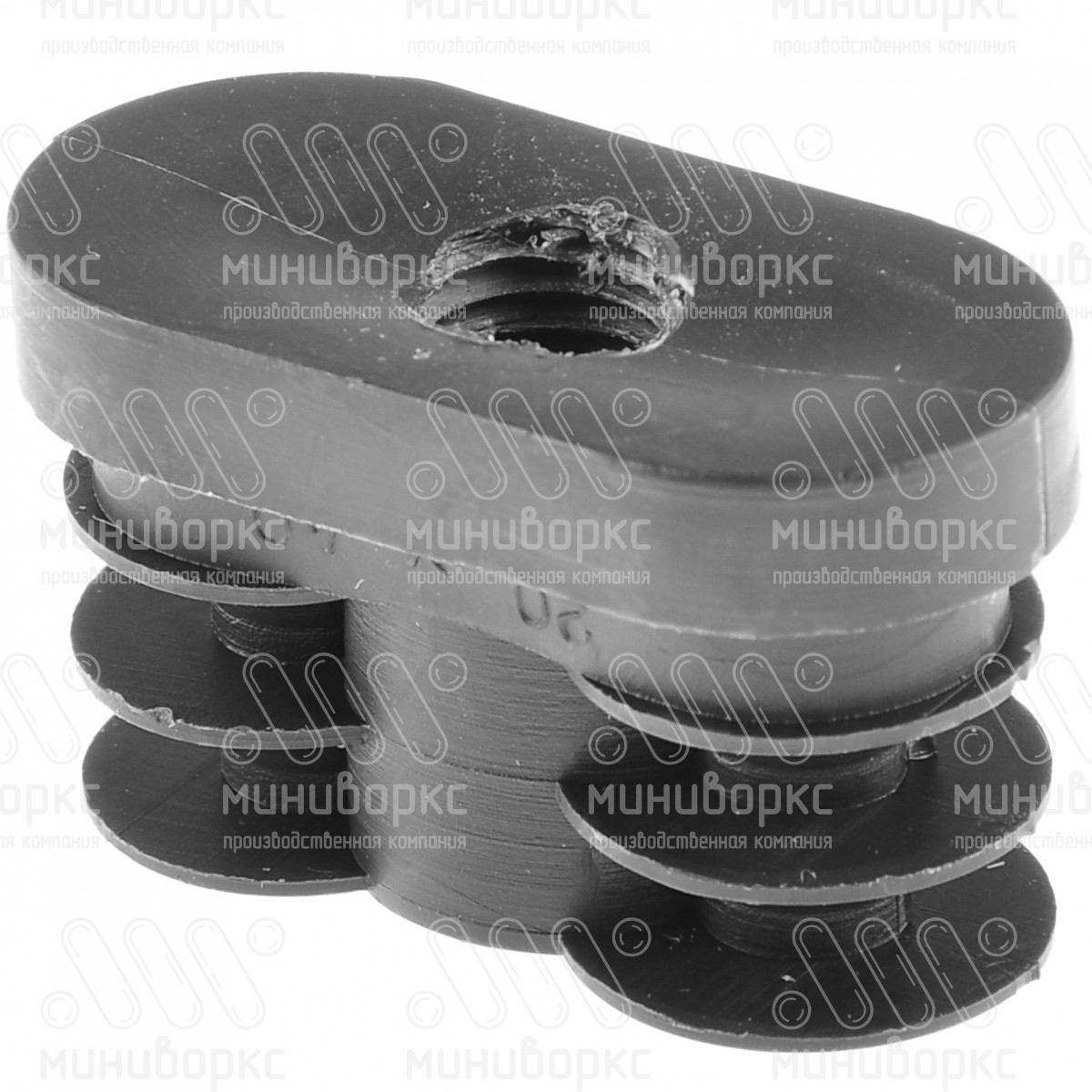 Заглушки для овальной труб 40x20 – 1105119022N | картинка 1