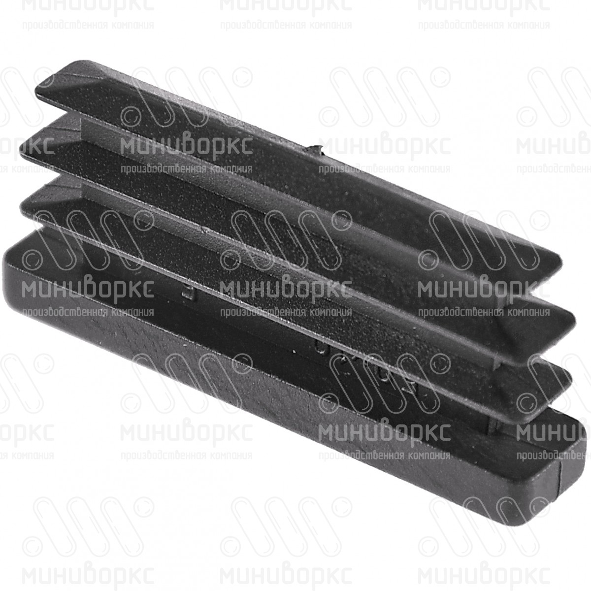 Заглушки для прямоугольной трубы 50x10 – 110409902N | картинка 3