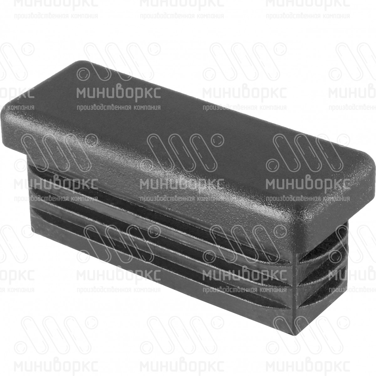 Заглушки для прямоугольной трубы 40x15 – ILR40x15-BIANCO | картинка 1