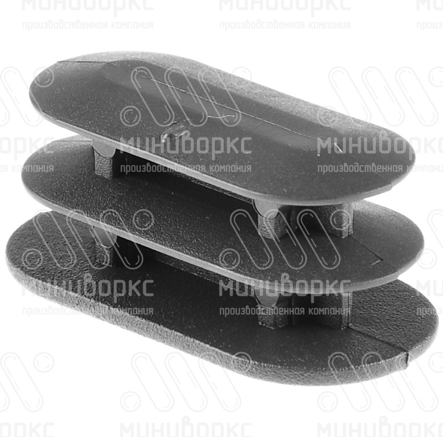 Заглушки для овальной труб 30x15 – 110512502N | картинка 3
