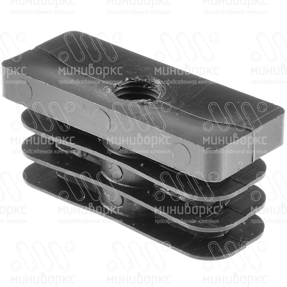Заглушки для прямоугольной трубы 50x20 – 1104168022N | картинка 1