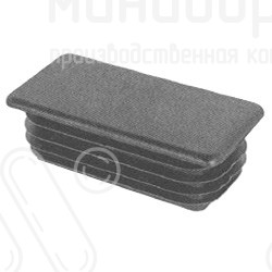 Заглушки для прямоугольной трубы 40x20 – ILRB40X20 | картинка 1