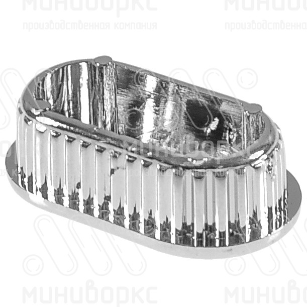 Заглушки для овальной труб 30x20 – 210513500C | картинка 3