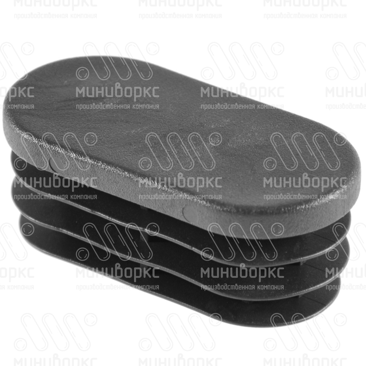 Заглушки для овальной труб 60x30 – 110511102N | картинка 1